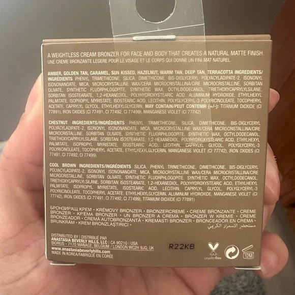 Anastasia Beverly Hills Cream Bronzer Hazelnut - Picture 3 of 4